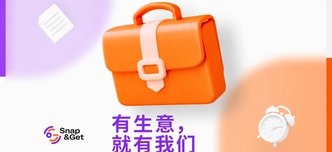 0b95fdd1-9314-46c5-8230-c84c59b08174