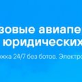 Без имени2