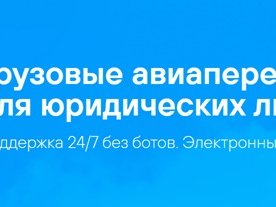 Без имени2