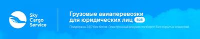 Без имени2