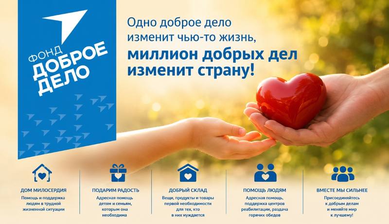 ChatGPT Image 21 июл. 2026 г., 16_45_04