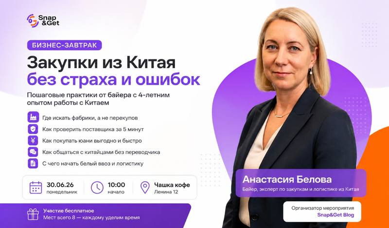 ChatGPT Image 23 июн. 2026 г., 19_39_19