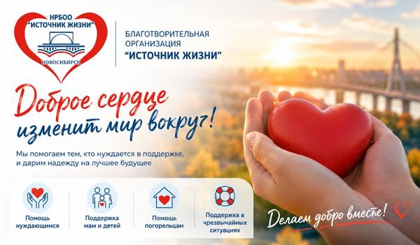 ChatGPT Image 29 июн. 2026 г., 15_53_30