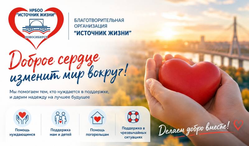 ChatGPT Image 29 июн. 2026 г., 15_53_30