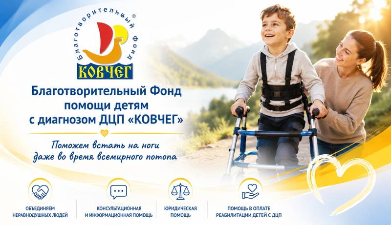 ChatGPT Image 30 июн. 2026 г., 16_20_51