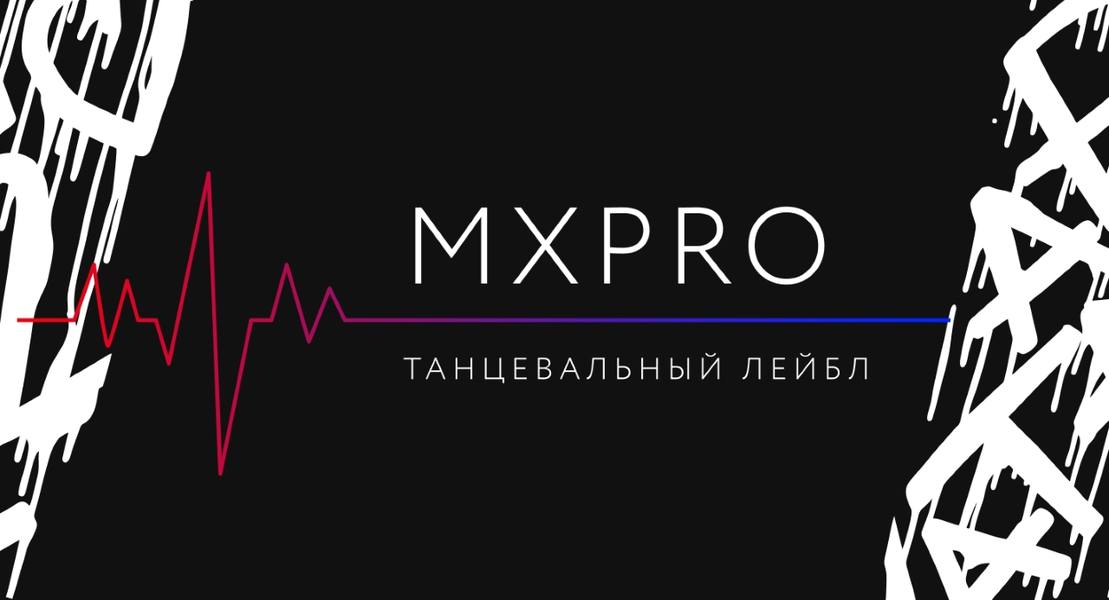 Обложка VK-9