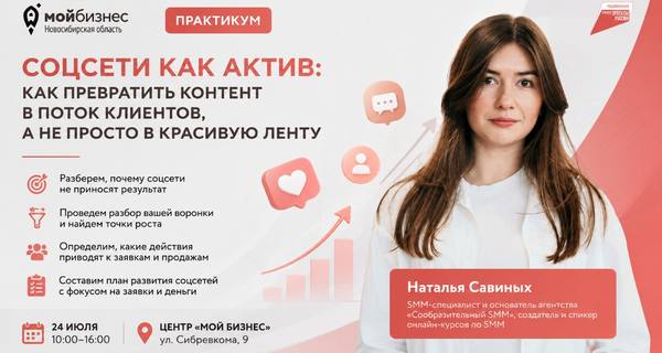 ггг