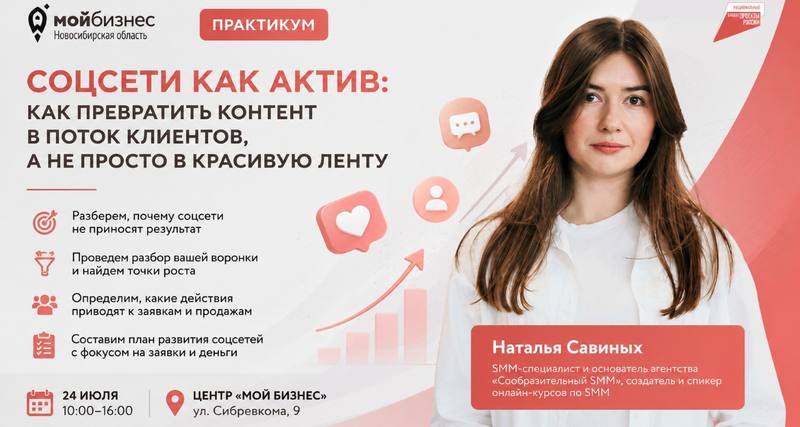 ггг