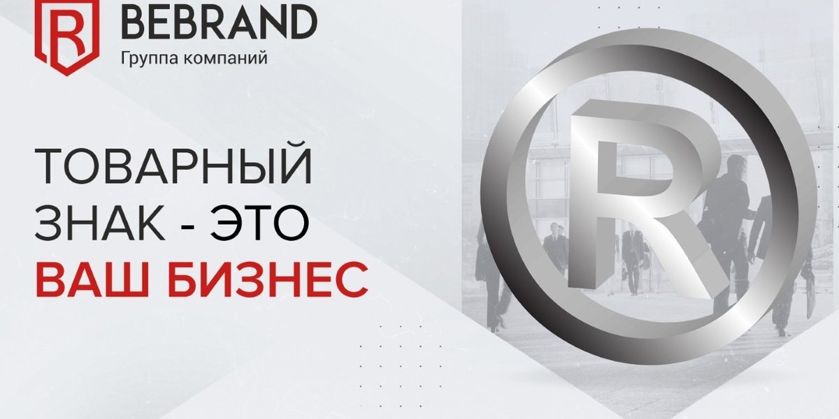 wp-4013cedbb8d4de8c-тз