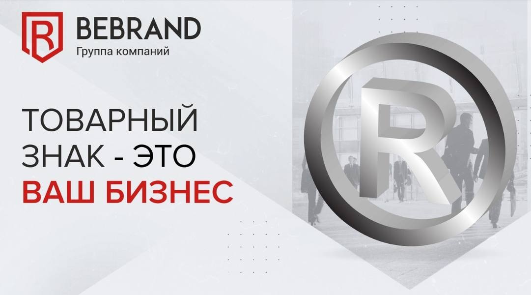 wp-4013cedbb8d4de8c-тз