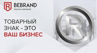 wp-4013cedbb8d4de8c-тз