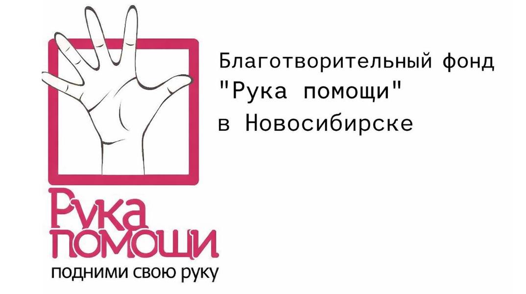 wp-fcb1eeb130a47c1d-ChatGPT Image 14 янв. 2026 г., 18_48_26