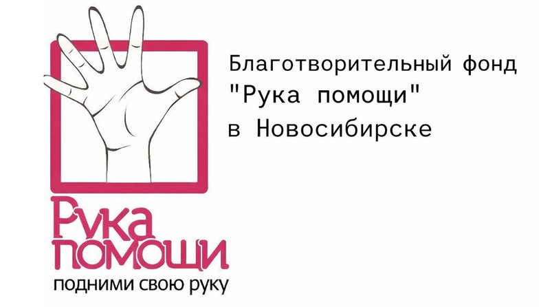 wp-fcb1eeb130a47c1d-ChatGPT Image 14 янв. 2026 г., 18_48_26