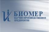ыва